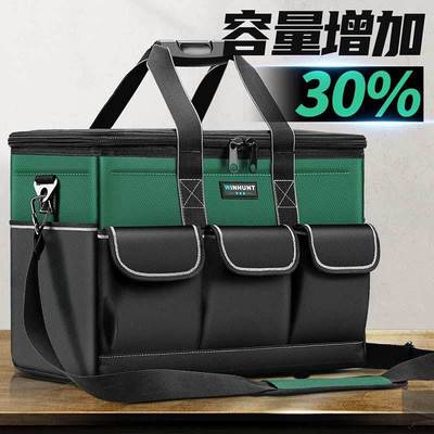 常胜客电工工具包五金耐磨结实手提多功能工具袋加厚容量大号方形