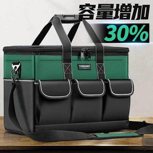 常胜客电工工具包五金耐磨结实手提多功能工具袋加厚容量大号方形