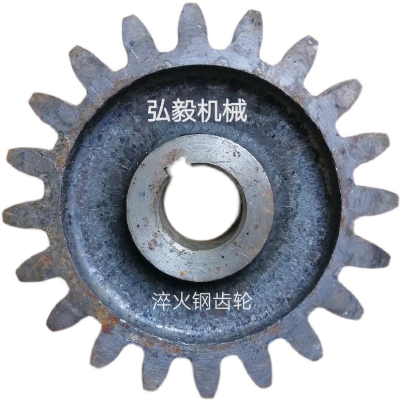 面条机通用齿轮14齿压面机14齿轮配件压面刀14齿D型孔面棍对轮