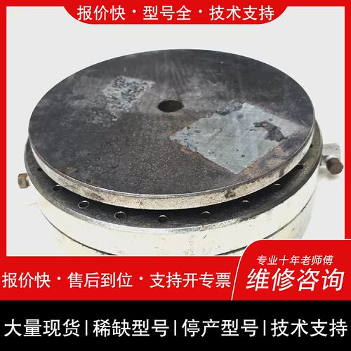 议价，维修OTCO NOV MARTIN DECKER LOAD CELL SENSATER US PATEN