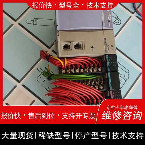 议价，维修【请詢价】日立PLCEHCPU316AEH8AX8IEHY