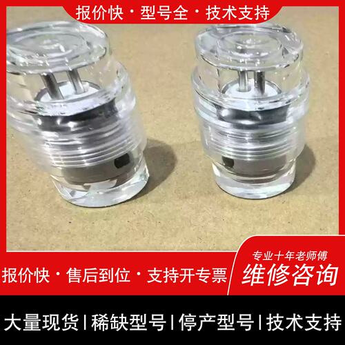 议价，维修{议价}Denka TFE 應用材料热电偶发射长丝阴极{顺顺11}