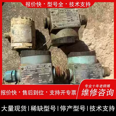 议价，维修ETI 5 A SETI 5 B 电子传压器 工业工控自动化配件维修
