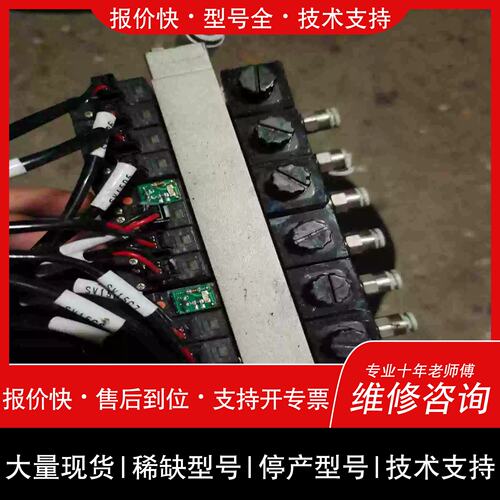 议价，维修ZX100-K15LZ-F ZZX107 实物图 联系（帆恒商行）