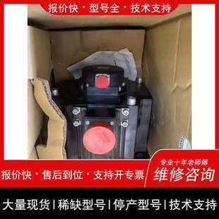 议价，维修可维修真伺服马达HG-SR201J，，制造议价