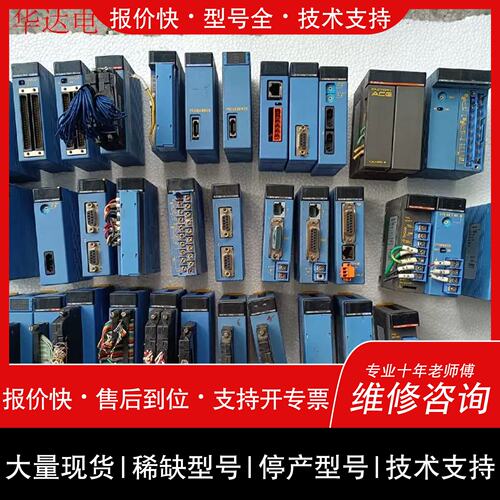 议价，维修F3LU01-0N F3XA08-1N F3AD04-0V(请詢价)