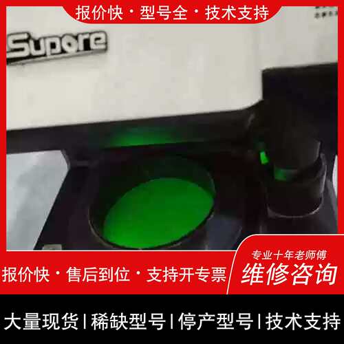 议价，维修议价ST1200 Supore扫片仪 光学检测实驗室设備维修