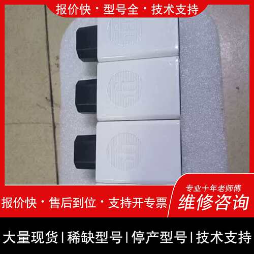 议价，维修iFi/悦尔法dc blocker直流偏移阻断器；议价