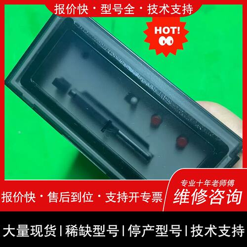 议价，维修AISD59J-MIF 实物图拍摄 包好 需要私聊