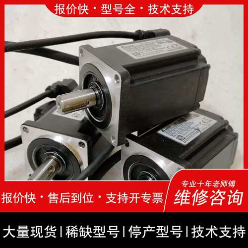 议价，维修议价ECM-B-C20604RS1400W台达伺服马达数