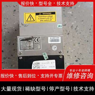 议价，维修LEVITROX磁浮泵控制器，型号LPC-2000.4议价