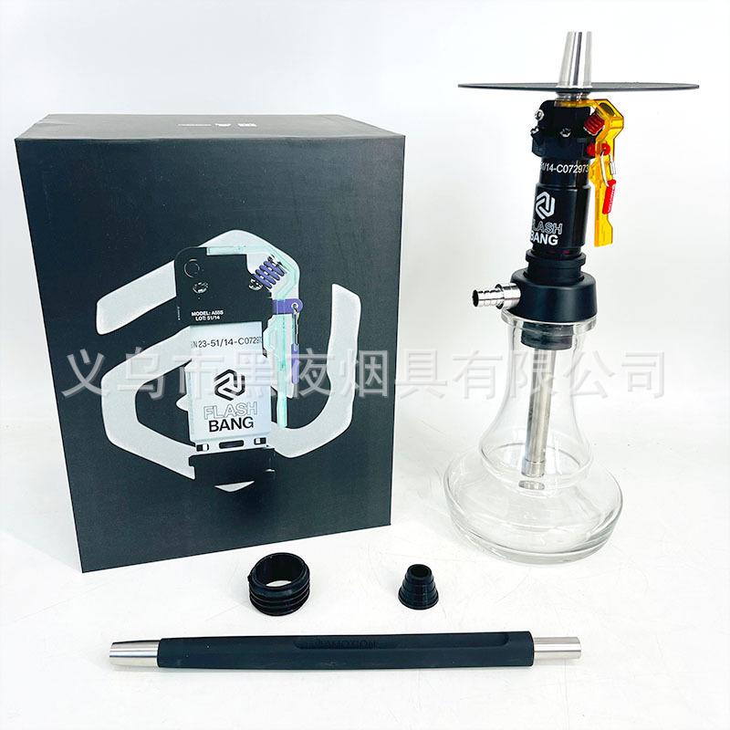 闪光弹水烟壶礼盒俄罗斯套装tion fl bang hook