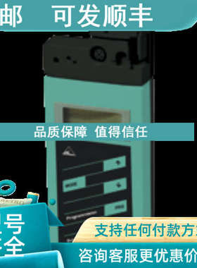 议价AS-Interface 手持式 VBP-HH1-V3.0工业通信