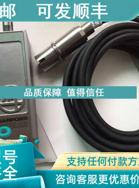 议价Unimar马波斯测量仪测头W70 W76 3427848470/76