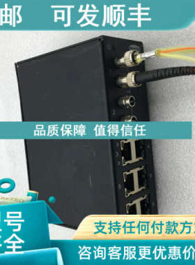 议价Henrich HES8-2ST 99.00360.000 S104168002