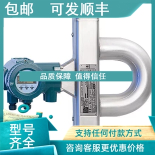 AH1M02A3SL流量计横河YOKOGAWA RCCT38 议价RCCT38 AH1M04A3HC