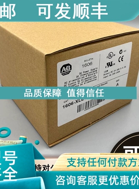 议价1606-XLS480E 高性能电源 24V DC、20A、100-240V AC