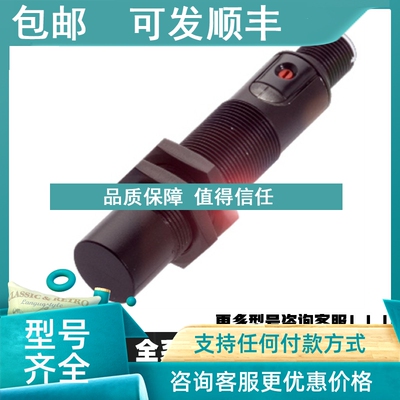 议价BALLUFF巴鲁夫连接器BAM014H BAM014M BAM014T BCC00CP BKS