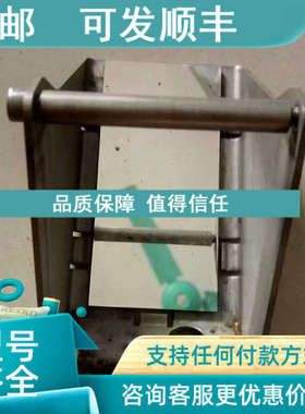 议价 SICK 反光 USP-DME5 2027710)