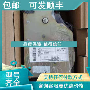 240V Motor 200 685763 Mechanism 议价断路器储能电机MCH