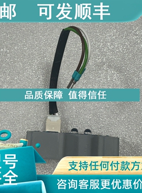 议价PLEIGER  OC3-2  9321190110 模块