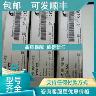 议价赫优讯网关NT151