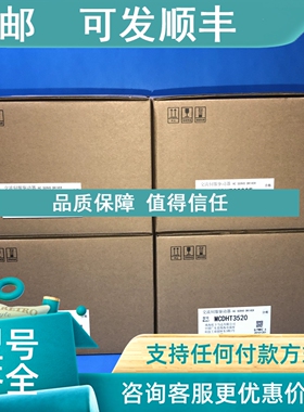 议价R88M-K3K020T-S2 R88M-G40030H-BS2 R88M-G75030H-BS2