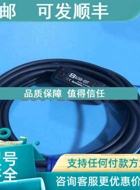 议价奥托尼克斯光电传感器 BJ300-DDTBJ100-DDT BJ3M-PDT