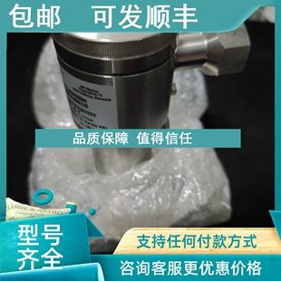 0B40 F25 传感器 M24 议价UPT