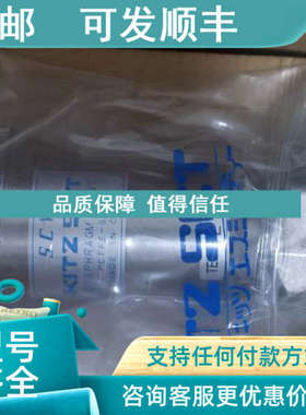 议价KITZ SCT北泽气动阀  NRD4CSI-VC-EP-316L