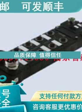 议价GXDN-DI16-6000号A2060170吉诺GSEE场总线模块