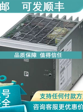 议价电源 - ESSENTIAL-PS/3AC/24DC/960W/EE - 1018294