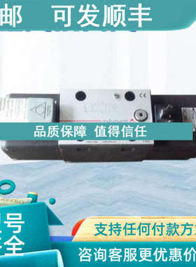 议价RZGA-A-010/32/M/7阿托斯ATOS减压阀DHI-0671/A-X DHI-0710-X