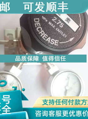 议价 TESCOM 调压阀 MAB-492-N  44M2264.A41  2.75