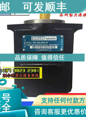 议价T6C/T6CM/T6CP-008/010/012-3R00/3R01/3R02/3R03-A1/B1/C1 J