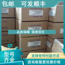 议价SGMJV-04ADE6E+SGDV-2R8A01B400W