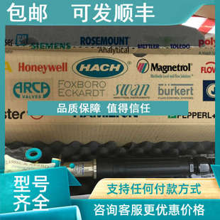 9848 议价Mettler PT1000 250 5200 Toledo梅特勒PH电极InPro2000