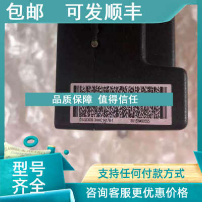 议价ABB DSQC609 3HAC14178-1 PBSE5117