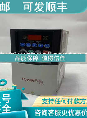 议价2090-UXNFBMP-S40 A-B 机器人 性价比高