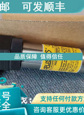 议价波兰APLISENS压力变送器PC-28.Smart  APC-2000ALW PCE-28