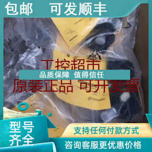 Y1X CK40 H1141 BI15 议价TURCK图尔克