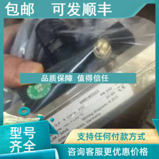 议价豪斯Honsberg流量开关HD1KVZ 136总 020GM025