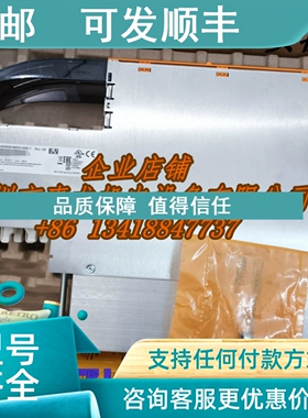 议价8BVP1650HC00.000-1 奥地利模块