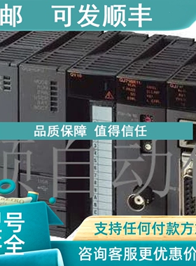 议价L系列L61P 63P 63SP-CM L6EXE EXB L6ADP-R2 L6DSPU-CM