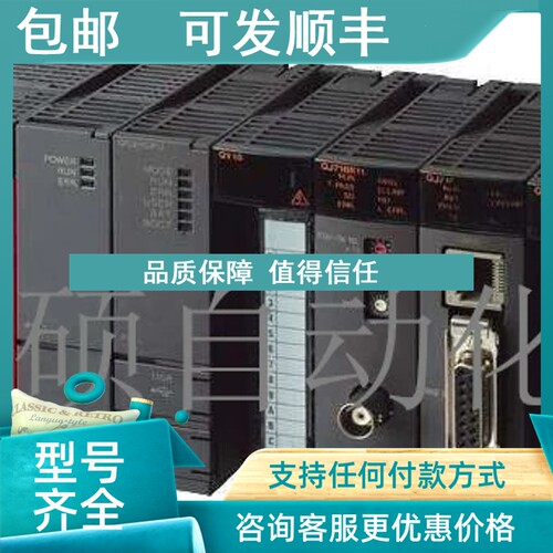 议价L系列L61P 63P 63SP-CM L6EXE EXB L6ADP-R2 L6DSPU-CM