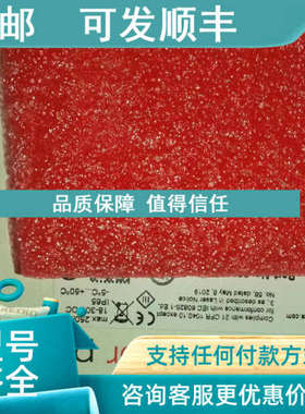 议价LEUZE劳易测光通讯DDLS 508 200.4L50132930光学数据传输