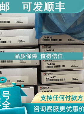 议价LSOC-3L CUS52D-AA1AA3 CLD134-PMV530AA1 9331B MC-4/11/10/