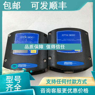 气体变送器 CTX3000 6513501 SCIENTIFIC英思科 议价INDUSTRIAL