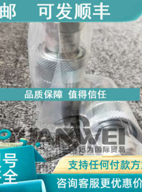 议价因特威INTEVA高压球阀402.1014BE