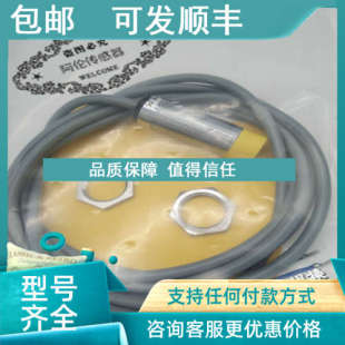 AP6 EL0 AN6 12YP TL04X 18YP TL10X 30YP 议价森特耐TL20X